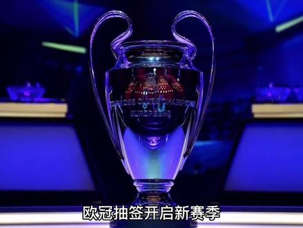 换个好