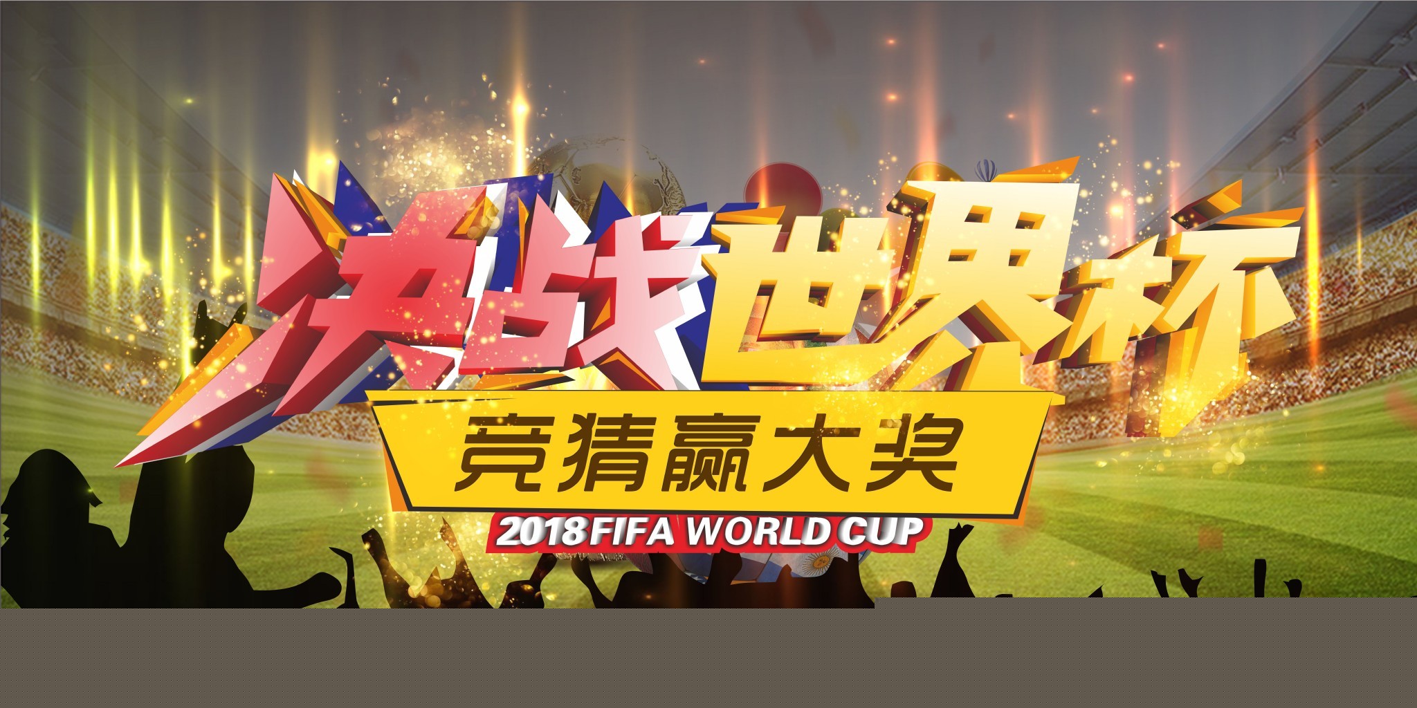顯了一