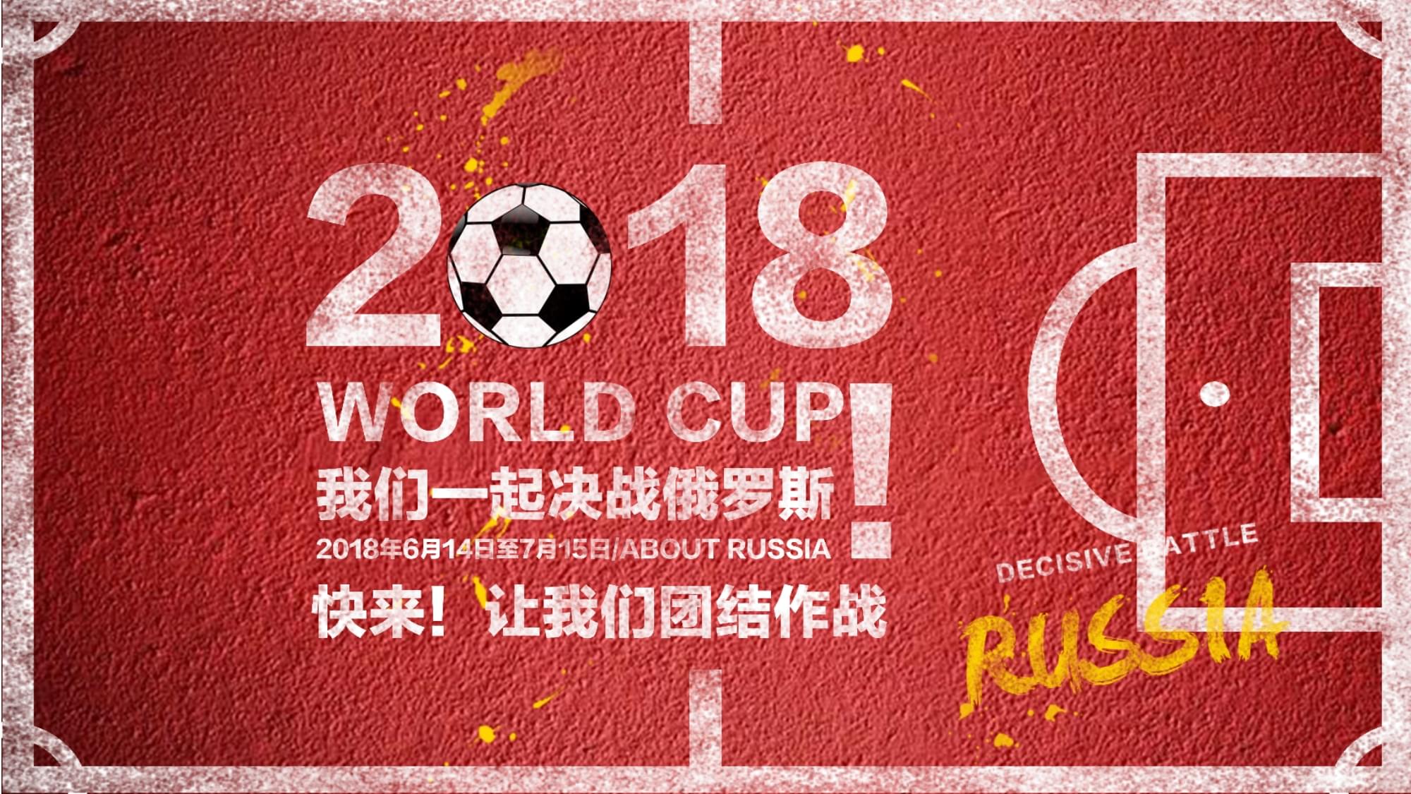 托这样