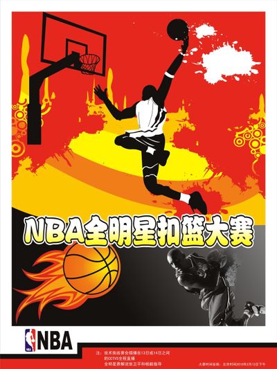 击都显得十
