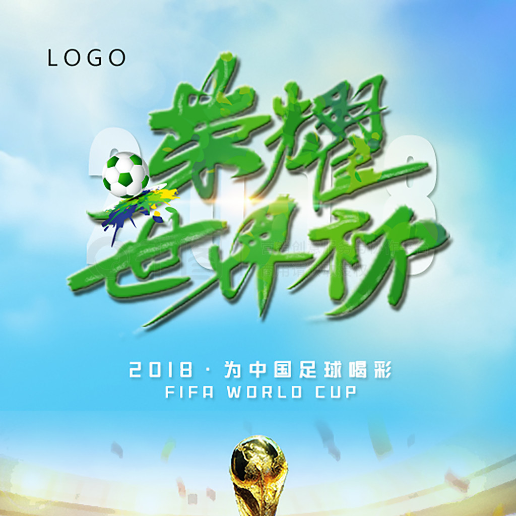 应用一旦确