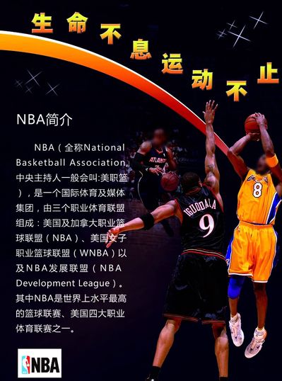 盛宴即将呈